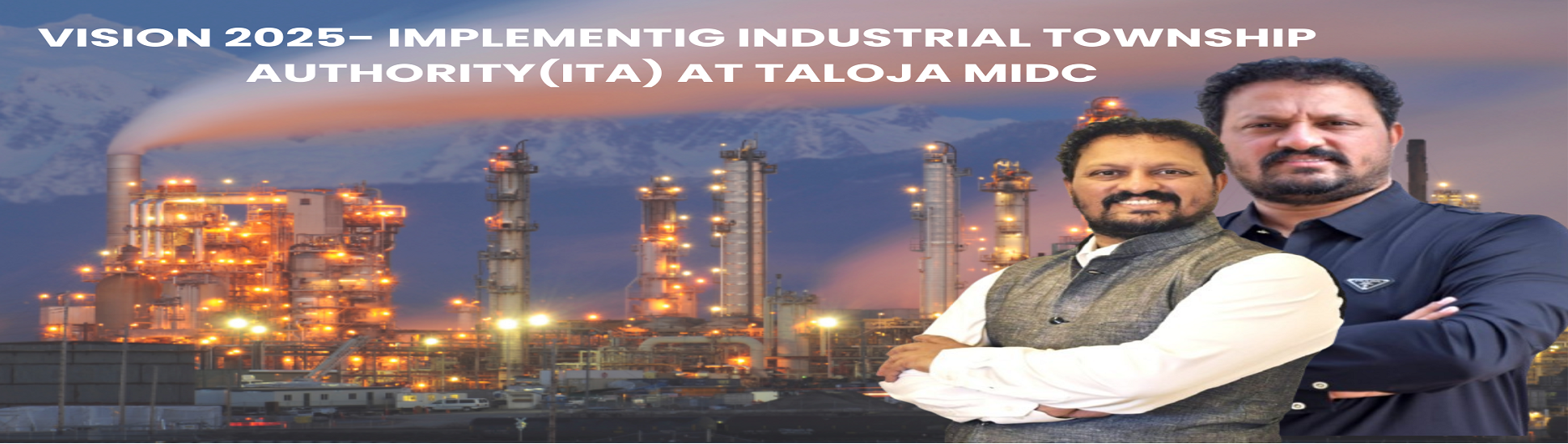 Taloja Industries Association