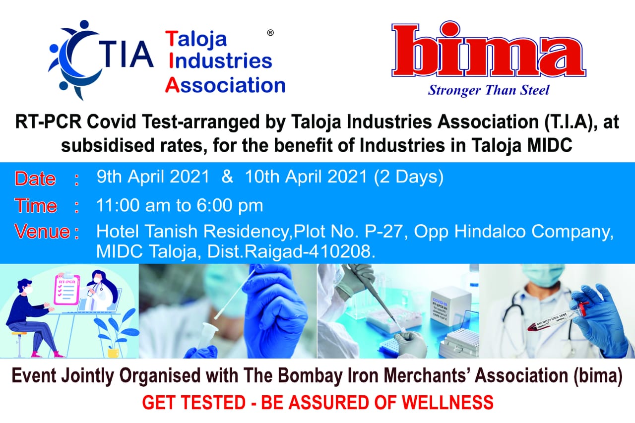 Taloja Industries Association