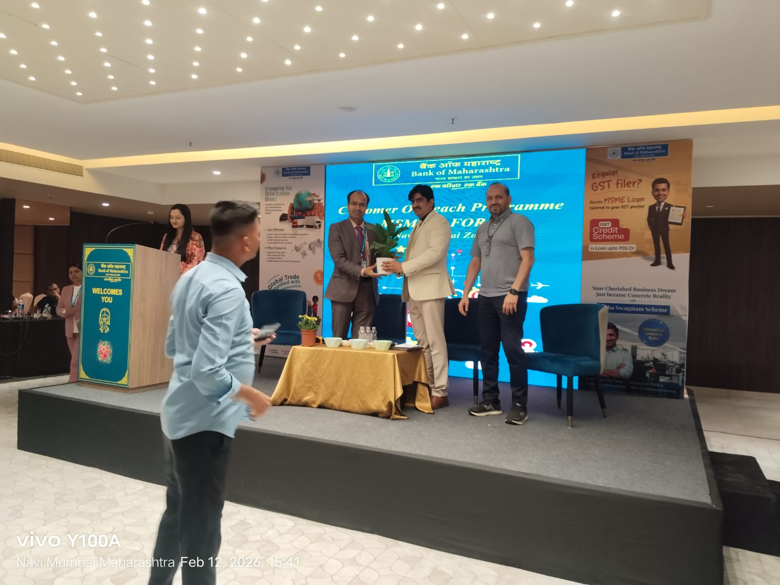 Taloja Industries Association