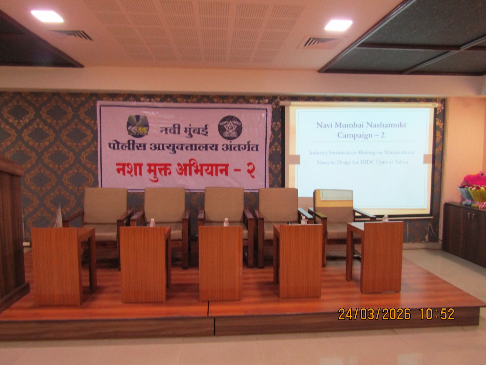 Taloja Industries Association
