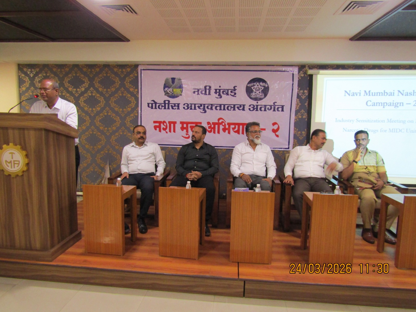 Taloja Industries Association